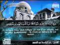 abdel samad Sourat Ar'R'ad (1-22) سورة الرعد عبد الباسط