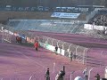 FSV Zwickau vs Wismut A**