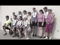 MS Society: Bike the Bluegrass