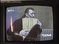 Ovidiu Svart,videos