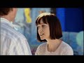 Emma prescott - numb3rs 1.5.1