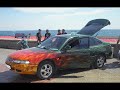 Mazda626GE - DJ Dean - If I Could Be You