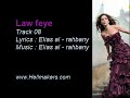 Elissa - Law feye / إليسا - لو فيي