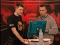 vorstellung des computerspiels 