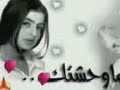اغنية بعيد عنك