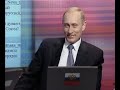 President Putins Internet Conference.Part 3March 6,2001Moscow.Интернет-конференция Президента России6 марта 2001 годаМосква.V.MALKIN (Strana.ru, Moscow): Thank you. We have been getting many questions on the following topic. In connection with the recent developments and the proposed no-confidence vote in the Government by the Duma and the possibility of an early parliamentary election, the theme of the new law on political parties acquires added relevance. The representatives of the Unity party indicated yesterday that an early election under the new law would win them even more seats in the Duma. In any case, many think that the next election  both presidential and parliamentary  will take place under the new law about parties. Do you believe that we will really soon have two or three, perhaps four strong and effective national political parties? Dont you think that the countrys president should be the leader of one of these parties who relies on its support so that there is never any doubt as to which is the ruling party?VLADIMIR PUTIN: The issue is handled differently in different countries and governed by different regulations. In some countries the leader is nominated by the party and continues to be a member of the party and pursues its policy. In other countries, on the contrary, the head of state cannot be a member of any political party.What do we have in this country? I think today, when there is still just talk about the emergence of a political system and a political structure and civil society, it is still something we aspire to, but in reality we dont have our own system. We dont know when and if it will happen. We can only guess and make projections. As of today, I think the head of state may be elected as a representative of a party, but he must represent the interests of the whole society and the whole people regardless of his party affiliation. And I think in the context of Russia today it would make more sense if the head of state were outside party structures.V.BORODULIN (Gazeta.ru, Moscow): A citizen of Kazan thinks that many changes are a travesty of reform. He notes that while some taxes are cut other taxes are introduced. The rhetoric in the media about the tax reform remains rhetoric. In reality entrepreneurs, especially small and medium sized companies, see no change; or if there is change, it is for the worse. Could you comment on this?VLADIMIR PUTIN: My comment would be that of course we would like things to improve more and faster. I would agree with the questioner that perhaps things could have been done better and faster. We could have done better. But I think one has to admit that even though we are not happy with the rate and even the quality of reforms, we are still moving forward. That has to be admitted.I think our questioner and other Internet users would agree that the new 13% tax rate should make a difference. The introduction of the Tax Code should make a difference. Improvements at customs should make a difference to those engaged in foreign trade. I am referring to the cut of customs duties and reduction of red tape in this sphere, although much still remains to be done.Of course, a lot needs to be done in the sphere of small and medium business. I agree with that even more. For my part, I have demanded and will go on demanding that the Government speed up that work. As you know the package of laws on cutting bureaucracy is under consideration. I hope that it will be submitted to the Duma soon. But that of course is not enough. We should make sure that the whole range of issues connected with banking activities and the liberalisation of currency legislation is addressed.Of course, we should strengthen the judicial system, especially that part of it operating in the economic field.There are more challenges than there are solutions.