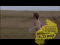 ???????? \"Summer of dreams\" ???? ???`08