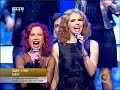 Csillag születik - We Are The World by Hungary 2