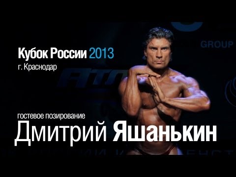 Смотреть фильм доктор кто 13 серия