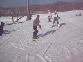Snowboarding Snowboarding