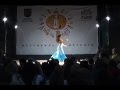 Вилена-3