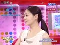 100% Entertainment -Vic and Barbie (2004) P-2/4