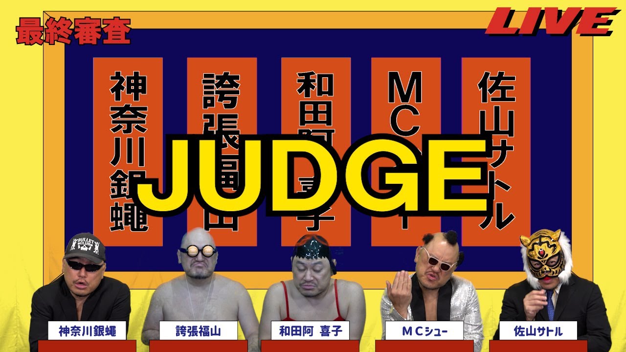 動画2