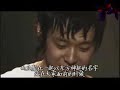 yusoo-extending line （米秀-延长线） - Thumb #3