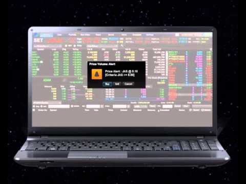 Settrade Streaming โปรแกรมซื้อขายหุ้นและอนุพันธ์บน PC เวอร์ชั่นใหม่ล่าสุด