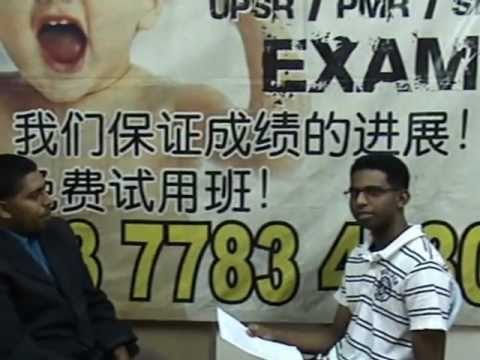 YouTube Preview Image