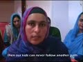 Sikhi Da Boota