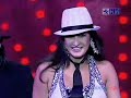 Katrina Kaif