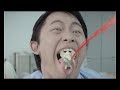 Video spot Vivident Blast 2009
