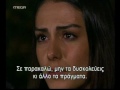 Click here to watch this video controltv μοιραιοσ ερωτασ