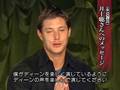 Jensen & Jared Interviews for Foriegn Press