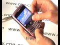 Atomic trackball on older BlackBerry devices Atomic trackball on older BlackBerry devices