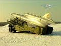 Крылья России.Разведчики  5/5