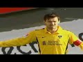 VfL Bochum 1848 eV 1:1 TSV Alemania Aachen (1:0) [24-10-2010] | Tor durch Auer :( (1:1)