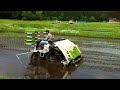 Click here to watch this video 平成24年 新潟県岩船産コシヒカリ 完全無農薬米の田植え 2012.5.21