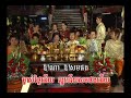 UDisco n Sreyleak Weddin- Sarika keo by Soksophear n Odom UDisco n Sreyleak Weddin- Sarika keo by Soksophear n Odom