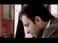 Ugur Karakus - Yaram Icerden