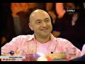 Muzo - sempati?im ve de karizmati?im megaloman kelin tekiyim