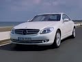 2008 Mercedes CL Class