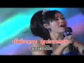 Yun Sopheap& - Romvong Chnam Tmey