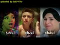 فيلم سمير وشهر وبهير