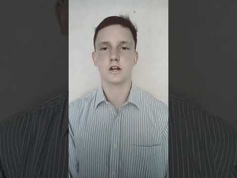 YouTube Трейлер