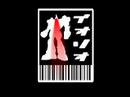 iono_LOGO iono_LOGO
