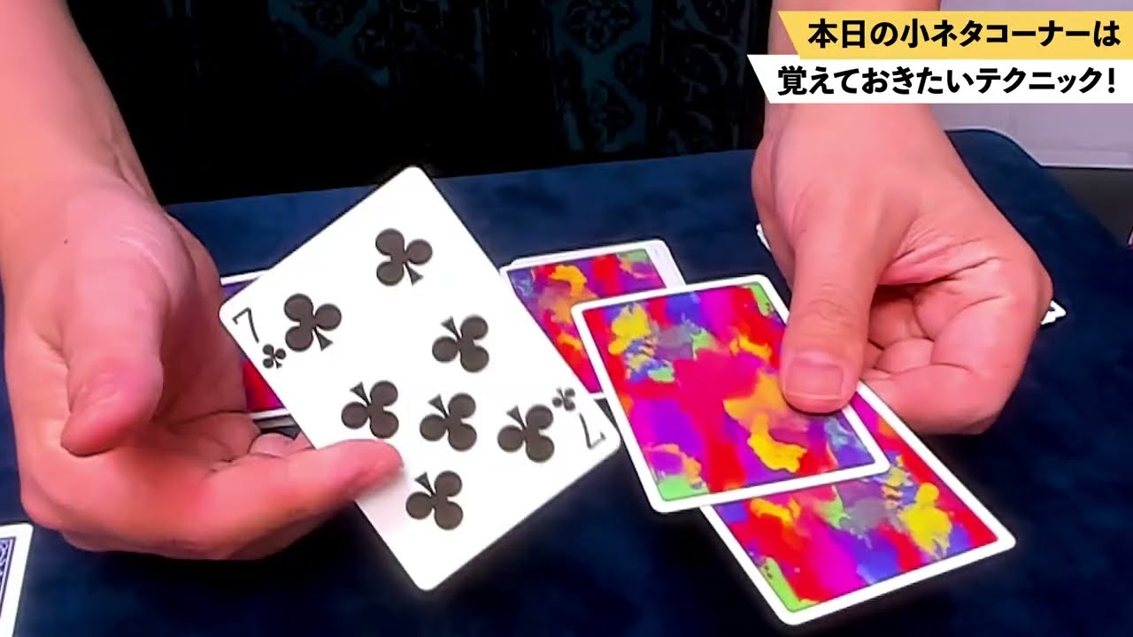 動画1