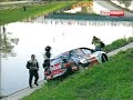 Kamil Butruk / Maciej Wilk 17 Rajd Rzeszowski prolog dzwon