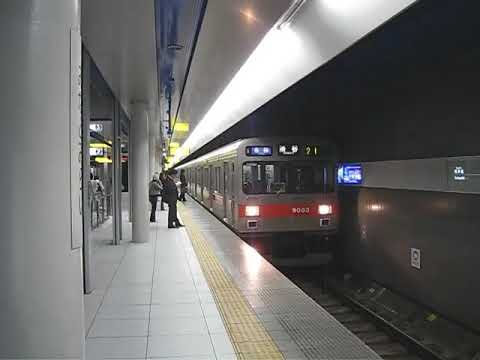 みなとみらい線・みなとみらい駅　Ⅱ