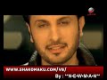 ماجد المهندس - انسى