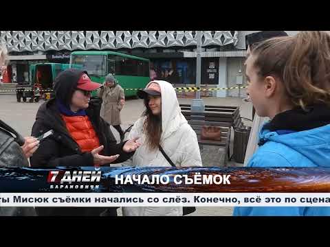 Итоговая программа 7 дней от 28 апреля 2024.