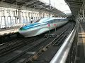 Shinkansen E954 (Fastech360S)