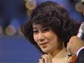 Kayama Yuzo (1982) Kimi to Itsumademo Kayama Yuzo (1982) Kimi to Itsumademo