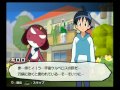 ケロロ軍曹 メロメロバトルロイヤル クルルストーリー 第一話