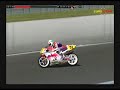 GP500 online?MOTEGI
