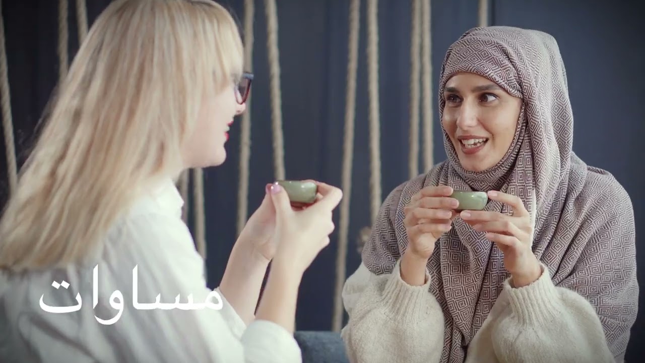 As a Muslim, Can I Have Non-Muslim Friends? Answering Our Youth's Questions