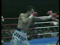 (very rare) Superflyweight Barrera 1of4