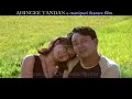 Hey Eigi Thamoi  -  Ahingee Tandan