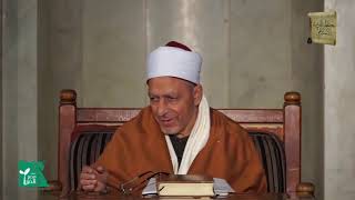 الأسبوع الرابع  - المحاضرة #19 : الدعاء باسمه الحفيظ - المُقِيت - الحسيب - الجليل